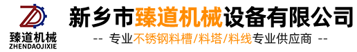 ayx爱游戏官方网站登陆